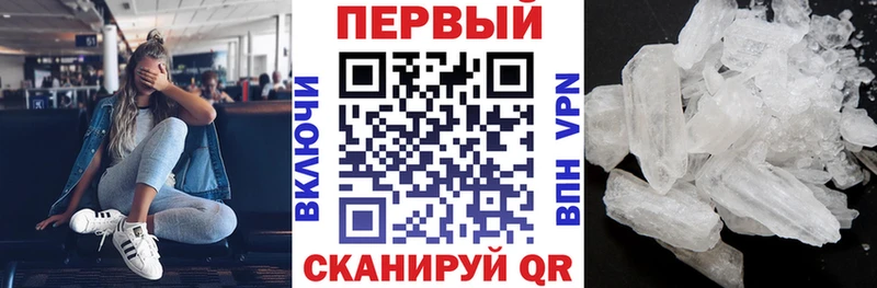 АМФ 97%  blacksprut как войти  Терек 