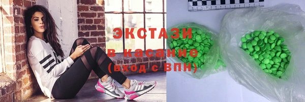 наркотики Абинск