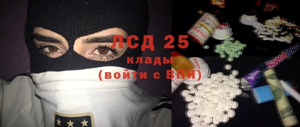 наркотики Абинск