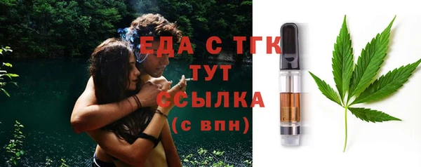 наркотики Абинск