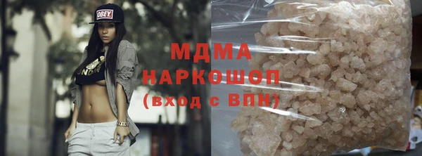 винт Алзамай