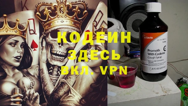 марки lsd Алексеевка