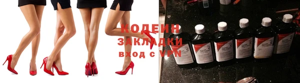 винт Алзамай