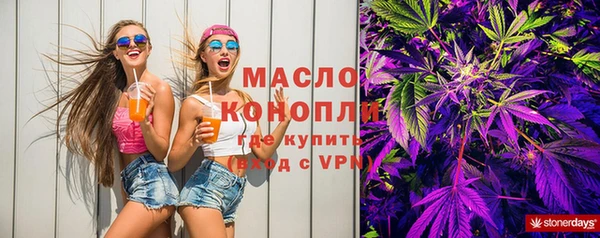 наркотики Абинск