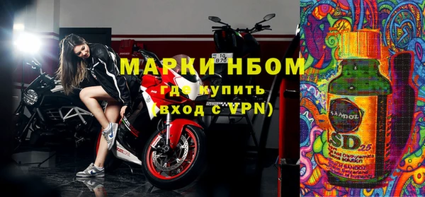 тгк Абдулино