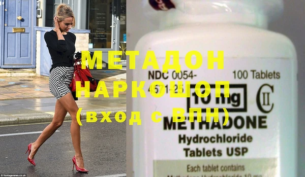 круглые Алексин