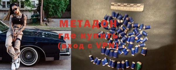 круглые Алексин