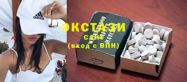 наркотики Абинск