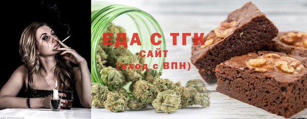 наркотики Абинск