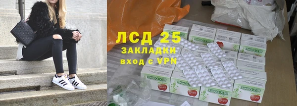 наркотики Абинск
