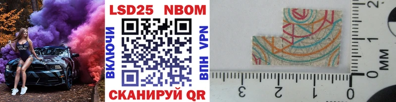 даркнет сайт  shop состав  Наркотические марки 1,5мг  Терек  ссылка на мегу как войти 